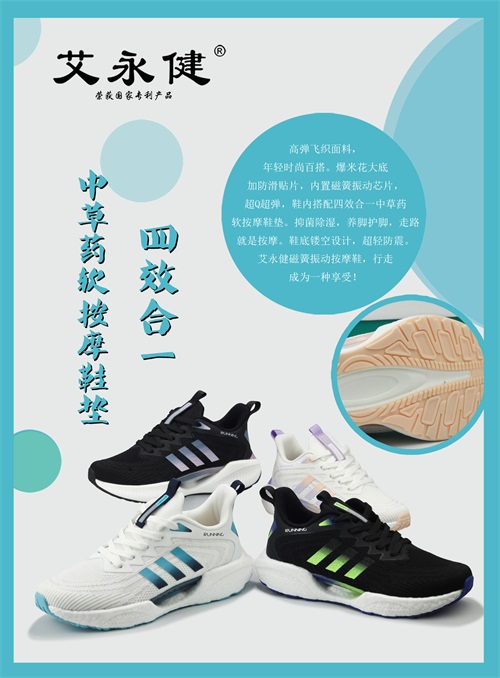 502 男女