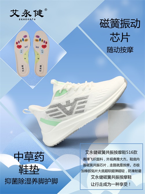 516男